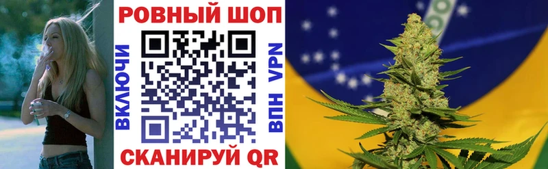 Купить ГАШ  КОКАИН  Псилоцибиновые грибы  МЕФ  A PVP  Валдай