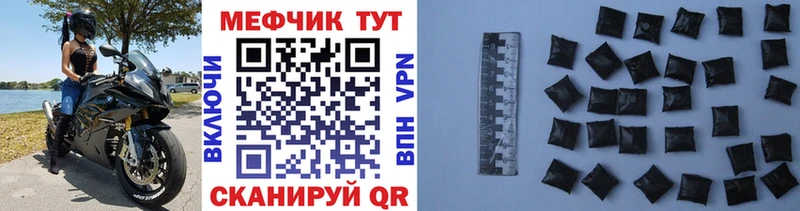 КЕТАМИН Валдай