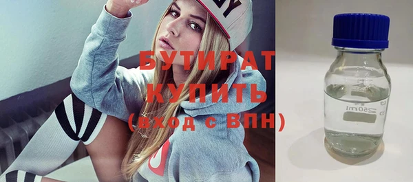 героин Кулебаки