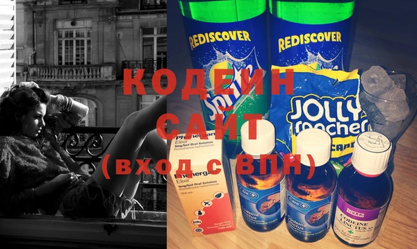 герыч Ладушкин