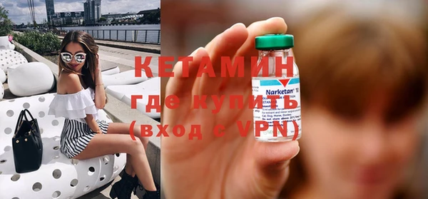 кокаин перу Лабытнанги