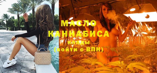 герыч Ладушкин