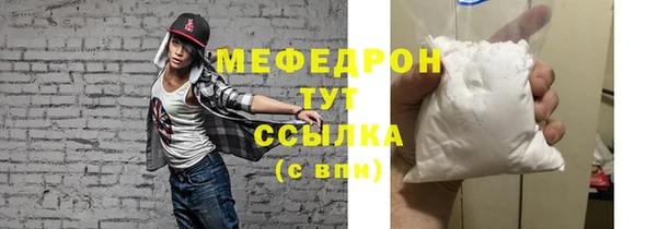 кокаин перу Лабытнанги