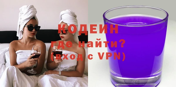 кокаин перу Лабытнанги