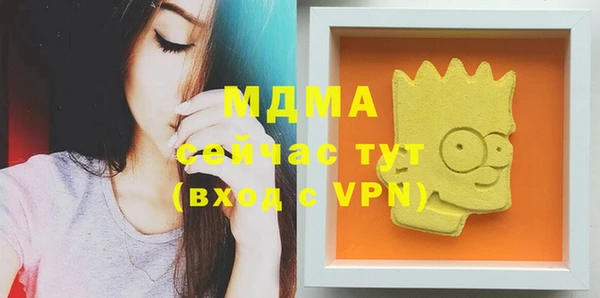 кокаин перу Лабытнанги