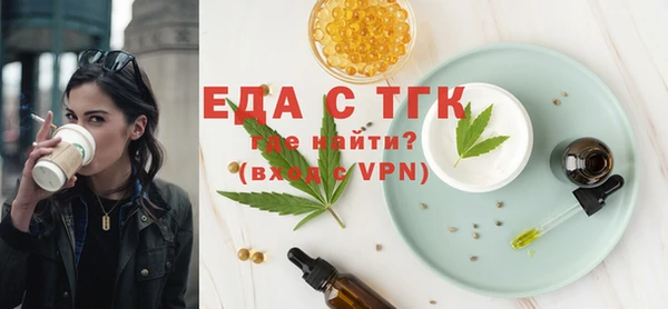 кокаин перу Лабытнанги