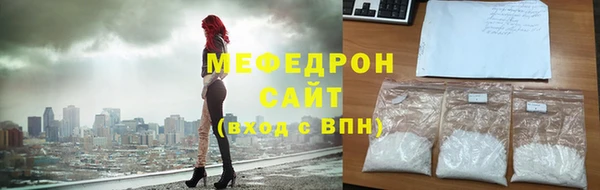 герыч Ладушкин