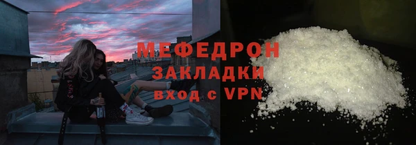 кокаин перу Лабытнанги