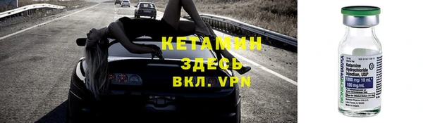 герыч Ладушкин