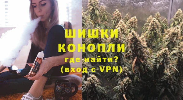 соль курить ск Лагань