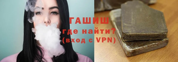 кокаин перу Лабытнанги