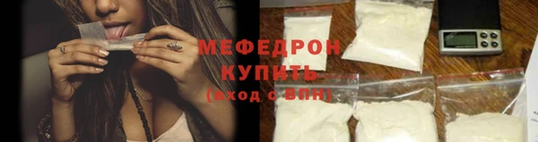 кокаин перу Лабытнанги