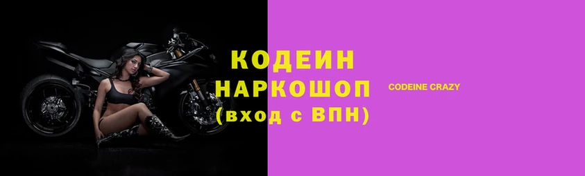 соль курить ск Лагань
