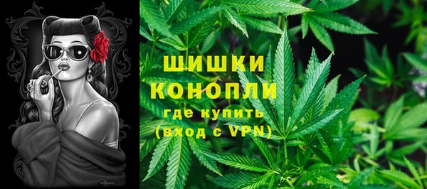 кокаин перу Лабытнанги