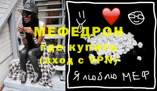 соль курить ск Лагань
