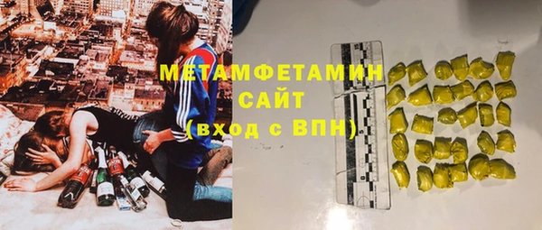 соль ск Кукмор