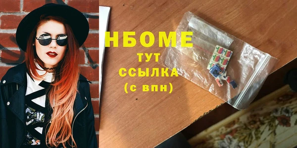 кокаин перу Лабытнанги