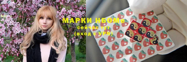 герыч Ладушкин