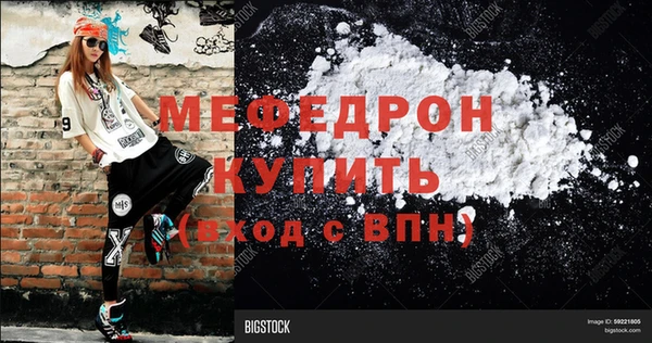 герыч Ладушкин