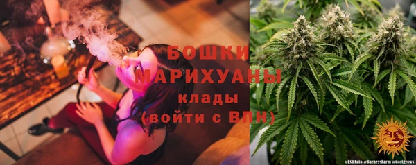 кокаин перу Лабытнанги