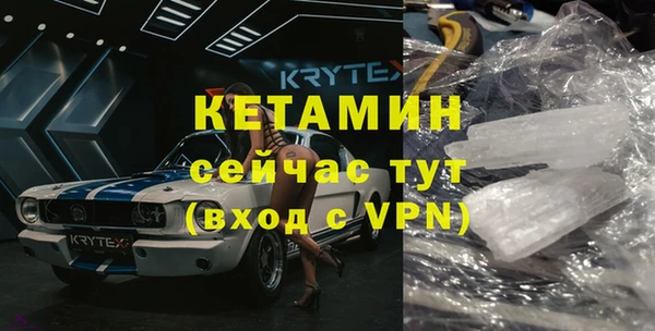 герыч Ладушкин