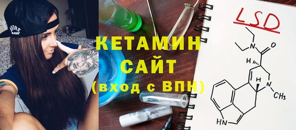 герыч Ладушкин