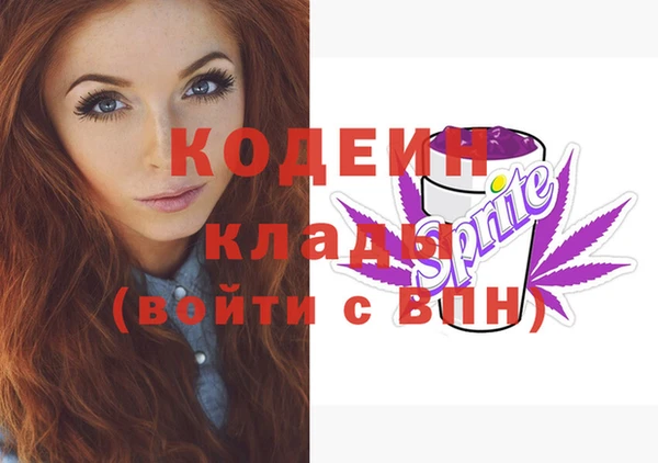 соль курить ск Лагань