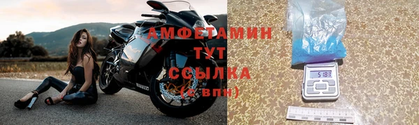 герыч Ладушкин