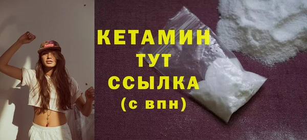 кокаин перу Лабытнанги