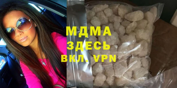 героин Кулебаки