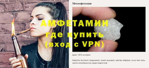 герыч Ладушкин