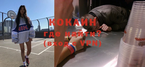 герыч Ладушкин